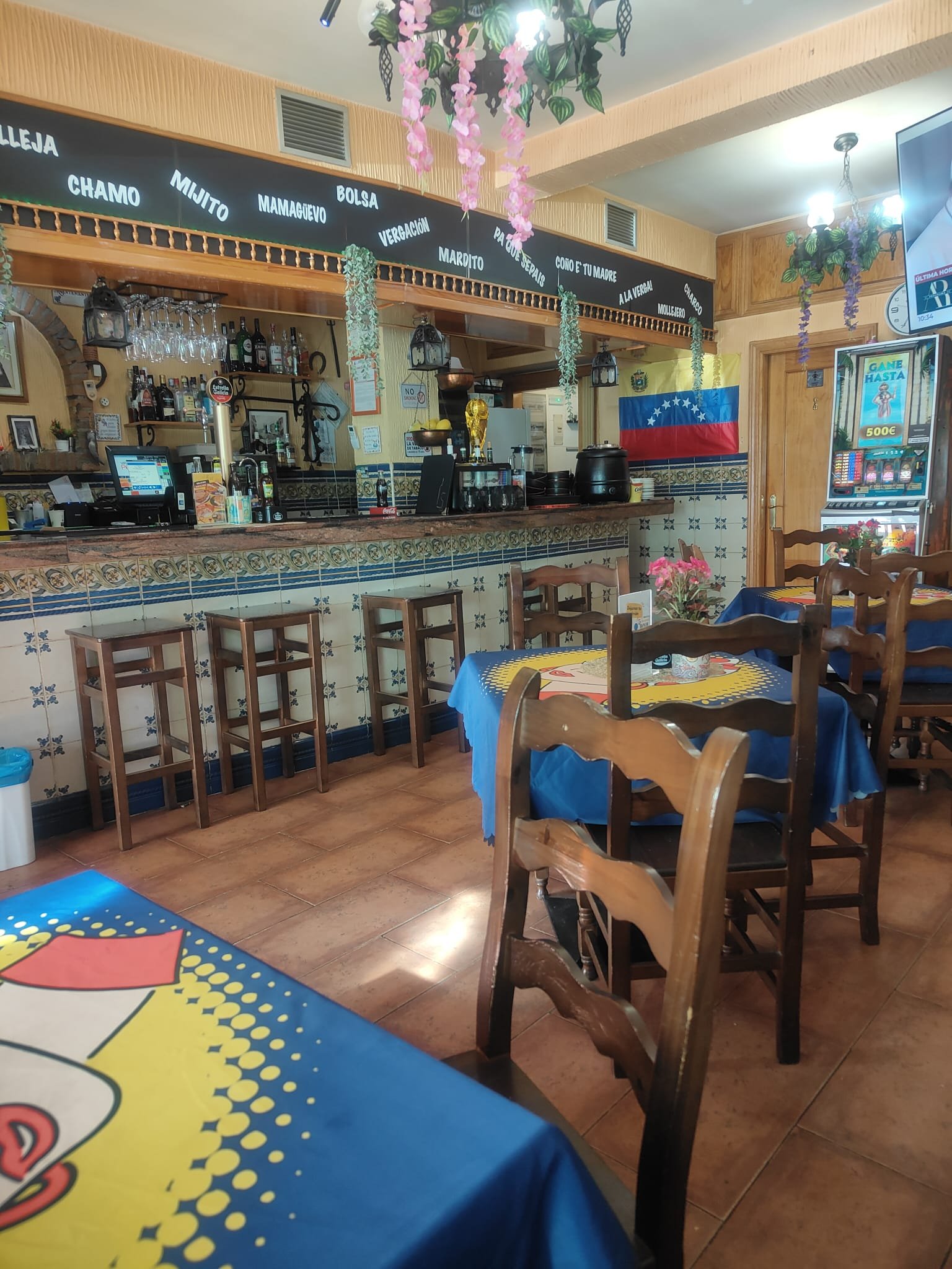elrinconcito (4)
